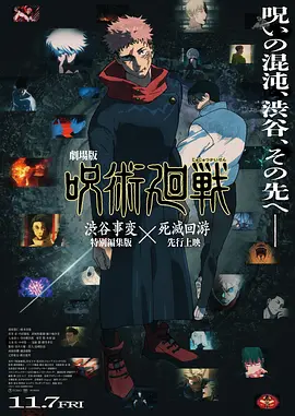 视频一区二区国产无限在线观看