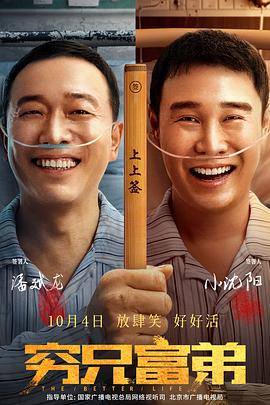 日韩人成